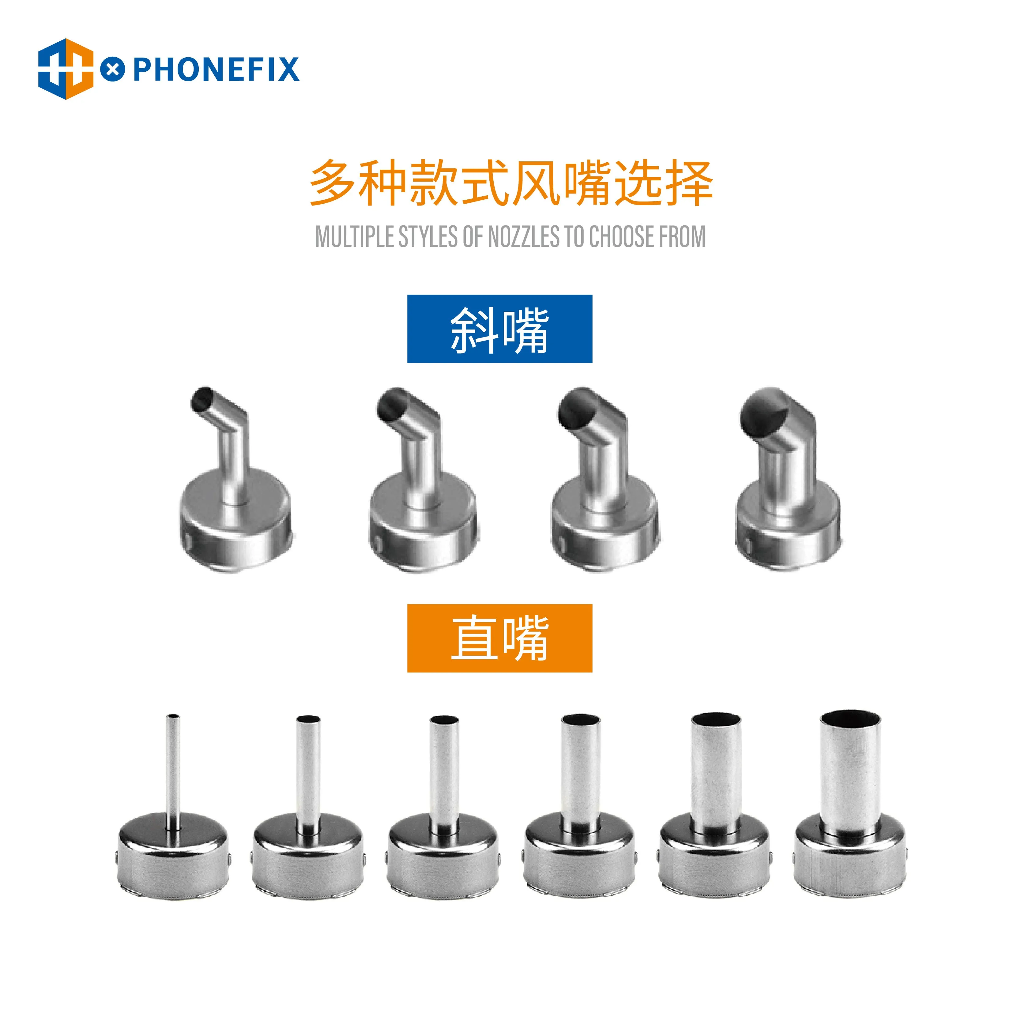 Air Gun Nozzle Replacement Parts for QUICK 2008 & 858D Models