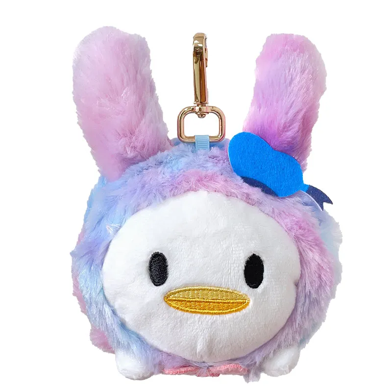 UKA Disney Tsum Tsum Plush Carrying Case Mini Storage Bag