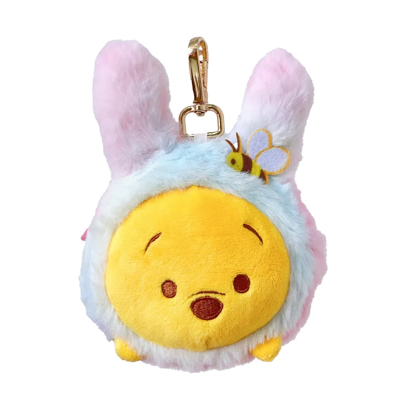 UKA Disney Tsum Tsum Plush Carrying Case Mini Storage Bag